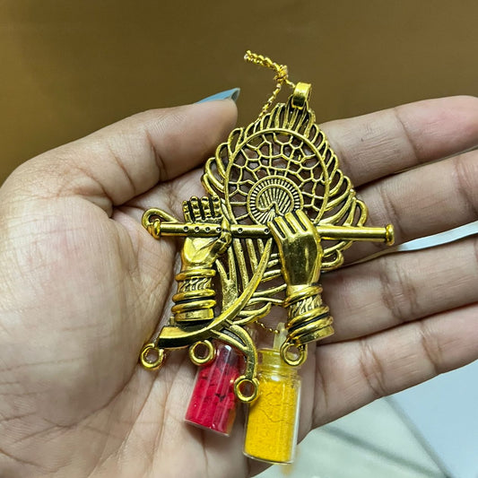 Krishna flute metal kumkum Manjal - 2
