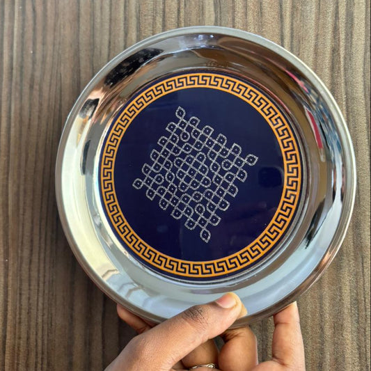 Kolam Printed Stainless Steel Plate - 7 inches (Assorted)
