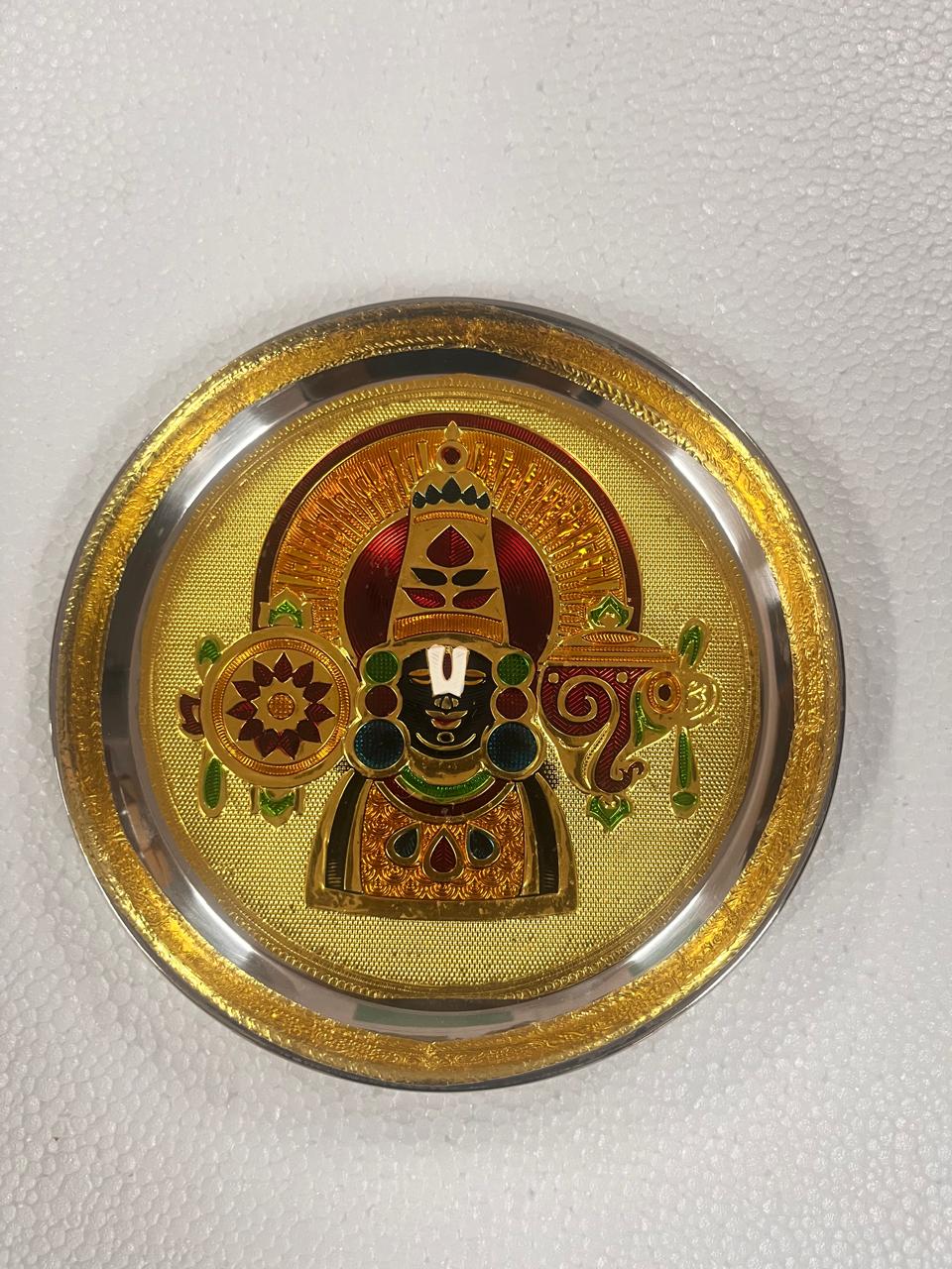 Perumal Meenakari plate - 7 inches