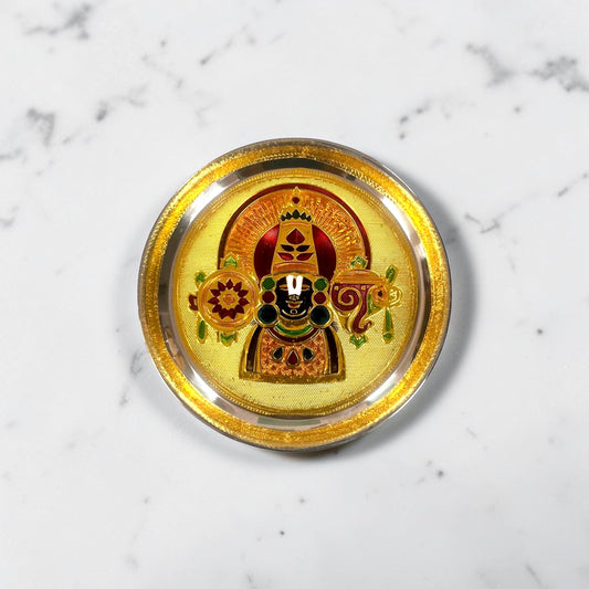 Perumal Meenakari plate - 7 inches
